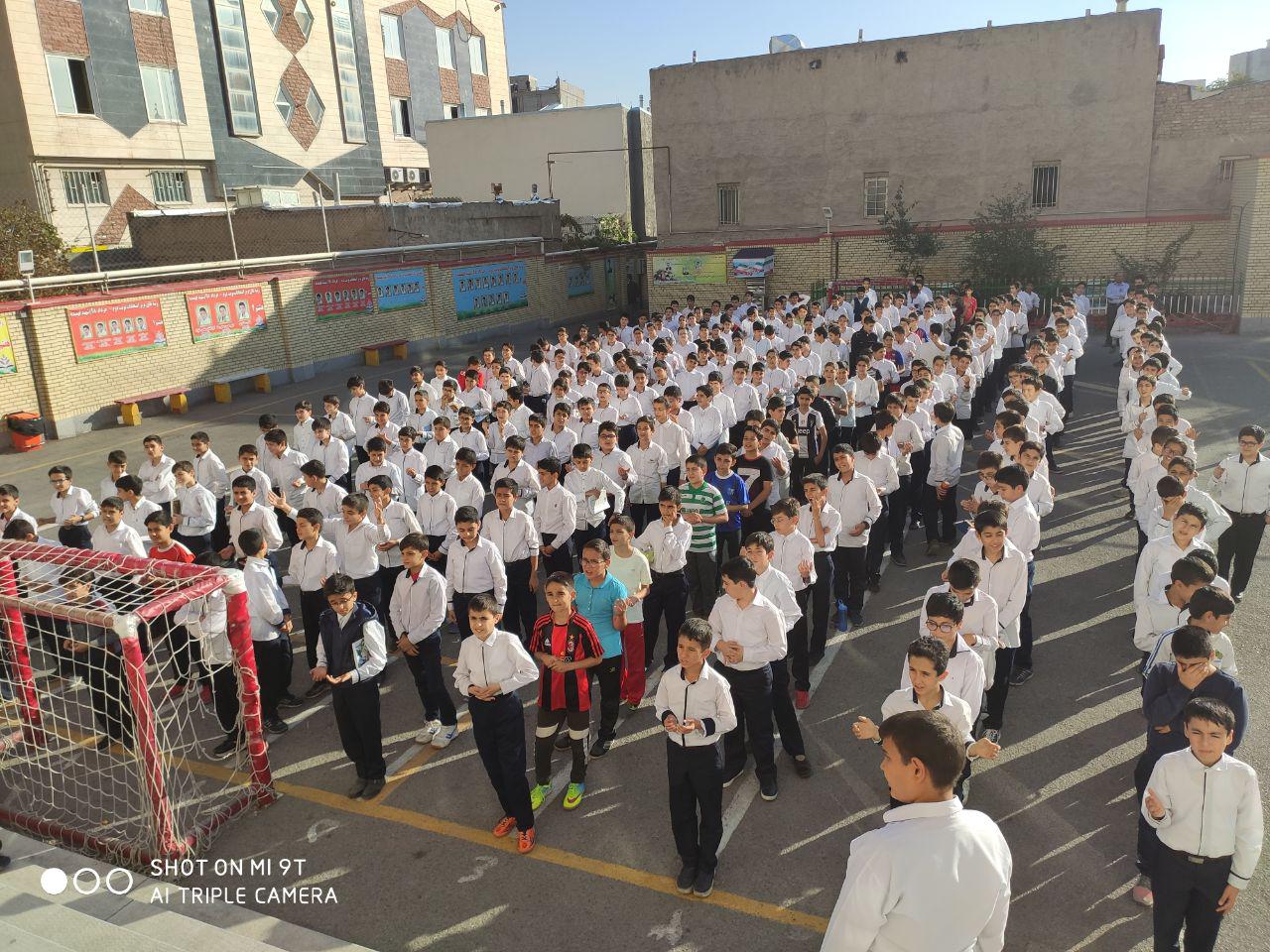 پایگاه دانش دبیرستان شهید فهمیده 2 تبریز